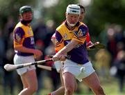 18 April 1999; Tom Dempsey of Wexford during the Church & General National Hurling League Division 1B match between Wexford and Cork at Páirc Uí Shíocháin in Gorey, Wexford. Photo by Ray McManus/Sportsfile