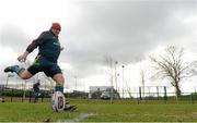 27 February 2014; Munster's James Coughlan practices some place kicking before squad training ahead of their Celtic League 2013/14, Round 16, game against Scarlets on Saturday. Munster Rugby Squad Training, Cork Institute of Technology, Bishopstown, Cork. Picture credit: Diarmuid Greene / SPORTSFILE