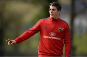 27 February 2014; Munster's Ian Keatley during squad training ahead of their Celtic League 2013/14, Round 16, game against Scarlets on Saturday. Munster Rugby Squad Training, Cork Institute of Technology, Bishopstown, Cork. Picture credit: Diarmuid Greene / SPORTSFILE