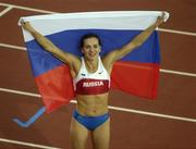 12 August 2005; Yelena Isinbayeva, Russia, celebrates victory in the Women's Pole Vault competition and setting a new world record of 5.1 metres in the process. 2005 IAAF World Athletic Championships, Helsinki, Finland. Picture credit; Pat Murphy / SPORTSFILE