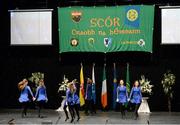 1 March 2014; The St. Dominic, Co. Roscommon, team of Tara Kenny, Megan Kenny, Aisling Dolan, Lisa Kilcline, Meabh McCormack, Rachel Connaughton, Roisin Roddy and Cerys Bryer, competing in the Figure Dancing competition during the All-Ireland Scór na nÓg Championship Finals 2014. TF Royal Theatre, Castlebar, Co. Mayo. Picture credit: Pat Murphy / SPORTSFILE