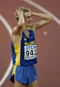 14 August 2005; Yuriy Krymarenko, Ukraine, celebrates after victory in the Men's High Jump Final. 2005 IAAF World Athletic Championships, Helsinki, Finland. Picture credit; Pat Murphy / SPORTSFILE