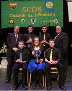 1 March 2014; Uachtarán Chumann Lúthchleas Gael Liam Ó Néill, left, and Liam Ó Laochdha, right, Cathaoirleach, Coiste Náisiúnta Scór, with the CLG na nGearaltach, Co. Monaghan, team of, from left, Conchur O Cuinn, Stiofan Mac Mathuna, Eimhear Ni Chuinn, Colm Mac Mathuna and Fionnbharr O Braonain who won the Instrumental Music competition during the All-Ireland Scór na nÓg Championship Finals 2014. TF Royal Theatre, Castlebar, Co. Mayo. Picture credit: Pat Murphy / SPORTSFILE