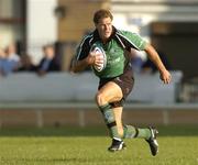 16 August 2005; Matt Mostyn, Connacht. Connacht Pre-Season Friendly 2005-2006, Connacht v Parma, Sportsground, Galway. Picture credit; Matt Browne / SPORTSFILE