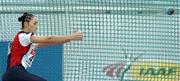 10 August 2005; Yuka Murofushi, Japan, in action during the women's Hammer Throw qualification competition. 2005 IAAF World Athletic Championships, Helsinki, Finland. Picture credit; Pat Murphy / SPORTSFILE