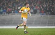 9 March 2014; Kerry goalkeeper Brian Kelly. Allianz Football League, Division 1, Round 4, Kerry v Tyrone. Fitzgerald Stadium, Killarney, Co. Kerry. Picture credit: Stephen McCarthy / SPORTSFILE