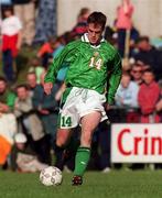 27 April 1999; Aidan Lynch of Republic of Ireland during the U21 International friendly match between Republic of Ireland and Sweden at Birr Town FC in Birr, Offaly. Photo By Brendan Moran/Sportsfile