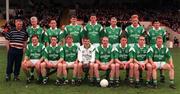 10 May 1998; The Limerick team ahead of the Bank of Ireland Munster Senior Football Championship first round match between Limerick and Tipperary at the Gaelic Grounds in Limerick. Photo by Ray McManus/Sportsfile
