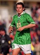 27 April 1999; Stephen Grant of Republic of Ireland during the U21 International friendly match between Republic of Ireland and Sweden at Birr Town FC in Birr, Offaly. Photo By Brendan Moran/Sportsfile