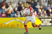 1 October 2005; Kieran Campbell, Ulster scrum half. Celtic League 2005-2006, Group A, Leinster v Ulster, Donnybrook, Dublin. Picture credit: Damien Eagers / SPORTSFILE