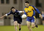 6 October 2005; Senan Connell, Na Fianna, in action against Conor Connelly, St. Jude's. Dublin County Senior Football Semi-Final, Na Fianna v St Jude's, Parnell Park, Dublin. Picture credit: Damien Eagers / SPORTSFILE