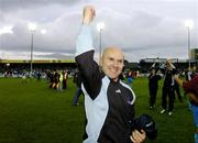 23 October 2005; Paul Doolin, Drogheda United manager, celebrates at the end of the game. FAI Carlsberg Cup Semi-Final, Drogheda United v Bray Wanderers, United Park, Drogheda, Co. Louth. Picture credit: David Maher / SPORTSFILE