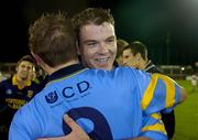 28 October 2005; UCD's Bryan Phelan celebrates with team-mate John O'Connor. Dublin County Senior Hurling Championship Final, UCD v St. Vincent's, Parnell Park, Dublin. Picture credit: Brian Lawless / SPORTSFILE