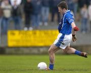 30 October 2005; Declan Browne, Munster takes a penalty kick which he missed. M Donnelly Interprovincial Football Championship Semi-Final, Ulster v Munster, St. Oliver Plunkett Park, Crossmaglen, Co. Armagh. Picture credit: Damien Eagers / SPORTSFILE