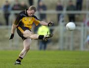 30 October 2005; Anthony Forde, Ulster. M Donnelly Interprovincial Football Championship Semi-Final, Ulster v Munster, St. Oliver Plunkett Park, Crossmaglen, Co. Armagh. Picture credit: Damien Eagers / SPORTSFILE