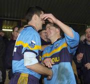 20 November 2005; Salthill-Knocknacarra captain Maurice Sheridan embraces Michael Donnellan after victory. Connacht Club Senior Football Championship Final, Salthill-Knocknacarra v St. Brigids, Pearse Stadium, Galway. Picture credit: Damien Eagers / SPORTSFILE