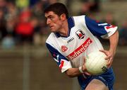 29 May 1999; Gary Dowd of New York during the Bank of Ireland Connacht Senior Football Championship Quarter-Final match between Mayo and New York at MacHale Park in Castlebar, Mayo. Photo by Brendan Moran/Sportsfile