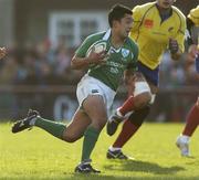 26 November 2005; Kieran Campbell, Ireland, in action against Romania. permanent tsb International Friendly 2005-2006, Ireland v Romania, Lansdowne Road, Dublin. Picture credit: Brian Lawless / SPORTSFILE