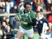 26 November 2005; Neil Best, Ireland. permanent tsb International Friendly 2005-2006, Ireland v Romania, Lansdowne Road, Dublin. Picture credit: Matt Browne / SPORTSFILE