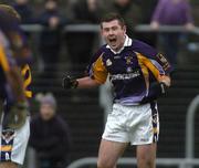 4 December 2005; Pat Burke, Kilmacud Crokes, reacts after the final whistle. Leinster Club Senior Football Championship Final, Sarsfields v Kilmacud Crokes, Navan, Co. Meath. Picture credit: Damien Eagers / SPORTSFILE