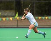 6 April 2014; Gillian Pinder, UCD. Irish Senior Women's Hockey League Final, UCD v Railway Union, Banbridge Hockey Club, Banbridge, Co. Antrim.  Picture credit: Ramsey Cardy / SPORTSFILE