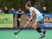 6 April 2014; Nikki Evans, UCD. Irish Senior Women's Hockey League Final, UCD v Railway Union, Banbridge Hockey Club, Banbridge, Co. Antrim.  Picture credit: Ramsey Cardy / SPORTSFILE