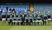 26 November 2005; The Ireland squad. permanent tsb International Friendly 2005-2006, Ireland v Romania, Lansdowne Road, Dublin. Picture credit: Matt Browne / SPORTSFILE