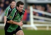 31 December 2005; John Fogarty, Connacht. Celtic League 2005-2006, Group A, Connacht v Ulster, Sportsground, Galway. Picture credit: Ray McManus / SPORTSFILE