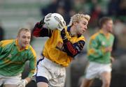 8 January 2006; Conor Mortimer, DCU. O'Byrne Cup, First Round, Meath v DCU, Pairc Tailteann, Navan, Co. Meath. Picture credit: Ray McManus / SPORTSFILE