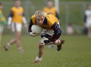 8 January 2006; Conor Mortimer, DCU. O'Byrne Cup, First Round, Meath v DCU, Pairc Tailteann, Navan, Co. Meath. Picture credit: Ray McManus / SPORTSFILE