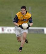 8 January 2006; Declan Lally, DCU. O'Byrne Cup, First Round, Meath v DCU, Pairc Tailteann, Navan, Co. Meath. Picture credit: Ray McManus / SPORTSFILE