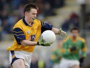 8 January 2006; Sean Johnston, DCU. O'Byrne Cup, First Round, Meath v DCU, Pairc Tailteann, Navan, Co. Meath. Picture credit: Ray McManus / SPORTSFILE
