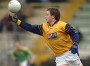 8 January 2006; Brian O'Reilly, DCU. O'Byrne Cup, First Round, Meath v DCU, Pairc Tailteann, Navan, Co. Meath. Picture credit: Ray McManus / SPORTSFILE