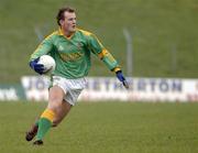 8 January 2006; Joe Sheridan, Meath. O'Byrne Cup, First Round, Meath v DCU, Pairc Tailteann, Navan, Co. Meath. Picture credit: Ray McManus / SPORTSFILE