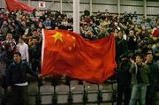 19 January 2006; Chinese fans cheer on their side. Brian Kerr Intercontinental League 2006, China v Poland, Dalymount Park, Dublin. Picture credit: Brendan Moran / SPORTSFILE