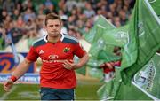 19 April 2014; CJ Stander, Munster, makes his way out for the start of the game. Celtic League 2013/14 Round 20, Connacht v Munster. The Sportsground, Galway. Picture credit: Diarmuid Greene / SPORTSFILE