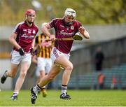20 April 2014; Pádraig Brehony, Galway. Allianz Hurling League Division 1 semi-final, Kilkenny v Galway, Gaelic Grounds, Limerick. Picture credit: Ray McManus / SPORTSFILE