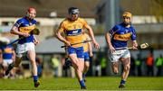 20 April 2014; David McInerney, Clare, in action against Denis Maher, left, and Kieran Bergin, Tipperary. Allianz Hurling League Division 1 semi-final, Clare v Tipperary, Gaelic Grounds, Limerick. Picture credit: Ray McManus / SPORTSFILE