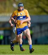 20 April 2014; David McInerney, Clare. Allianz Hurling League Division 1 semi-final, Clare v Tipperary, Gaelic Grounds, Limerick. Picture credit: Ray McManus / SPORTSFILE