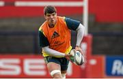 22 April 2014; Munster's Donncha O'Callaghan in action during squad training ahead of their Heineken Cup semi-final against Toulon on Sunday. Munster Rugby Squad Training, Musgrave Park, Cork. Picture credit: Diarmuid Greene / SPORTSFILE