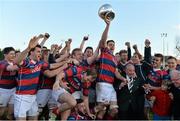 23 April 2014; The Clontarf team celebrate after being presented with the Ulster Bank League Division 1A trophy. Danske Bank Challenge, Clontarf v Barbarians RFC, Castle Avenue, Clontarf, Dublin. Picture credit: Brendan Moran / SPORTSFILE