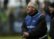 5 February 2006; Kildare manager John Crofton. Allianz National Football League, Division 1B, Round 1, Armagh v Kildare, St. Oliver Plunkett Park, Crossmaglen, Co. Armagh. Picture credit: Damien Eagers / SPORTSFILE