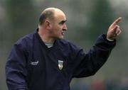 5 February 2006; The Offaly manager Kevin Kilmurray during the game. Allianz National Football League, Division 1A, Round 1, Offaly v Cork, O'Connor Park, Tullamore, Co. Offaly. Picture credit: Ray McManus / SPORTSFILE