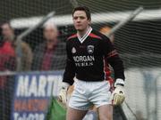 5 February 2006; Ciaran McKinney, Armagh. Allianz National Football League, Division 1B, Round 1, Armagh v Kildare, St. Oliver Plunkett Park, Crossmaglen, Co. Armagh. Picture credit: Damien Eagers / SPORTSFILE