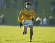 29 January 2006; Shane McAnarney, Meath. O'Byrne Cup Final, Meath v Offaly, Pairc Tailteann, Navan, Co. Meath. Picture credit: Ray McManus / SPORTSFILE