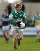 22 January 2006; Sean Ryan, Offaly. O'Byrne Cup, Semi-Final, Laois v Offaly, O'Moore Park, Portlaoise, Co. Laois. Picture credit: David Maher / SPORTSFILE