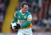 22 January 2006; Scott Brady, Offaly. O'Byrne Cup, Semi-Final, Laois v Offaly, O'Moore Park, Portlaoise, Co. Laois. Picture credit: David Maher / SPORTSFILE