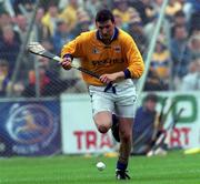 6 June 1999; Tipperary goalkeeper Brendan Cummins during the Guinness Munster Senior Hurling Championship semi-final match between Clare and Tipperary at Páirc Uí Chaoimh in Cork. Photo by Ray McManus/Sportsfile