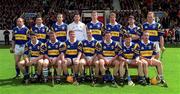 6 June 1999; The Tipperary team ahead of the Guinness Munster Senior Hurling Championship semi-final match between Clare and Tipperary at Páirc Uí Chaoimh in Cork. Photo by Ray McManus/Sportsfile