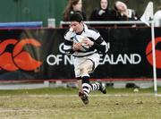 21 February 2006; David Morgan, Belvedere College, on the way to scoring a try. Leinster Schools Senior Cup, 2nd Round, Gonzaga College v Belvedere College, Donnybrook, Dublin. Picture credit: Damien Eagers / SPORTSFILE